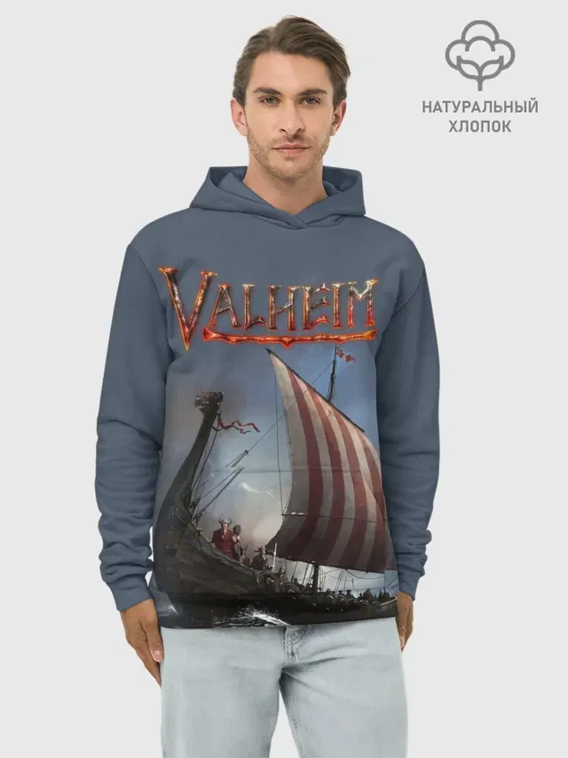 Valheim