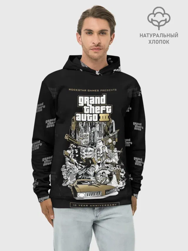 Grand Theft Auto III