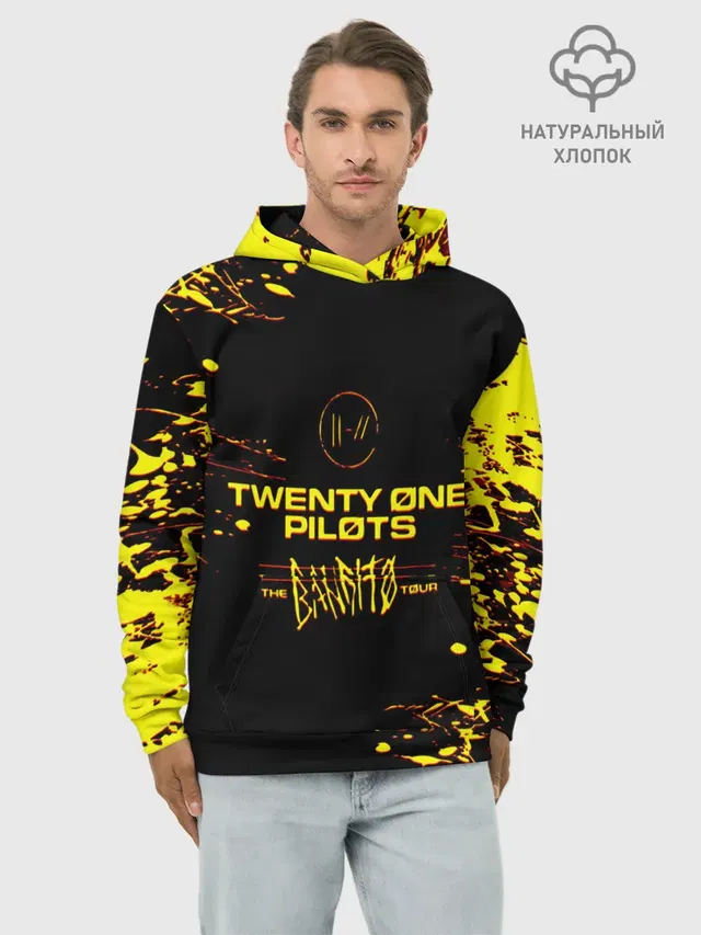 Худи мужской базовый хлопок с принтом «Twenty One Pilots — TWENTY ONE PILOTS TOP.»