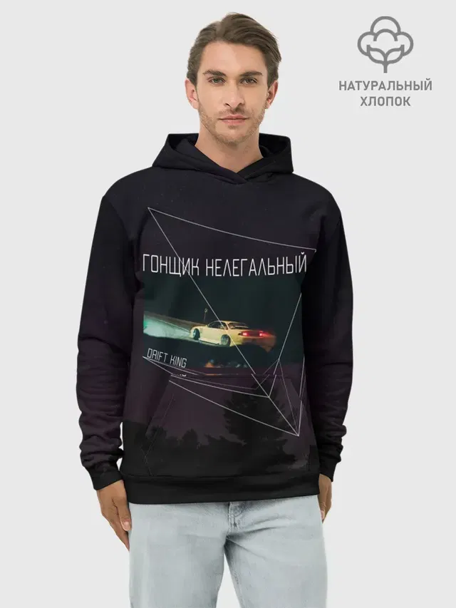 Гонщик нелегальный | дрифт