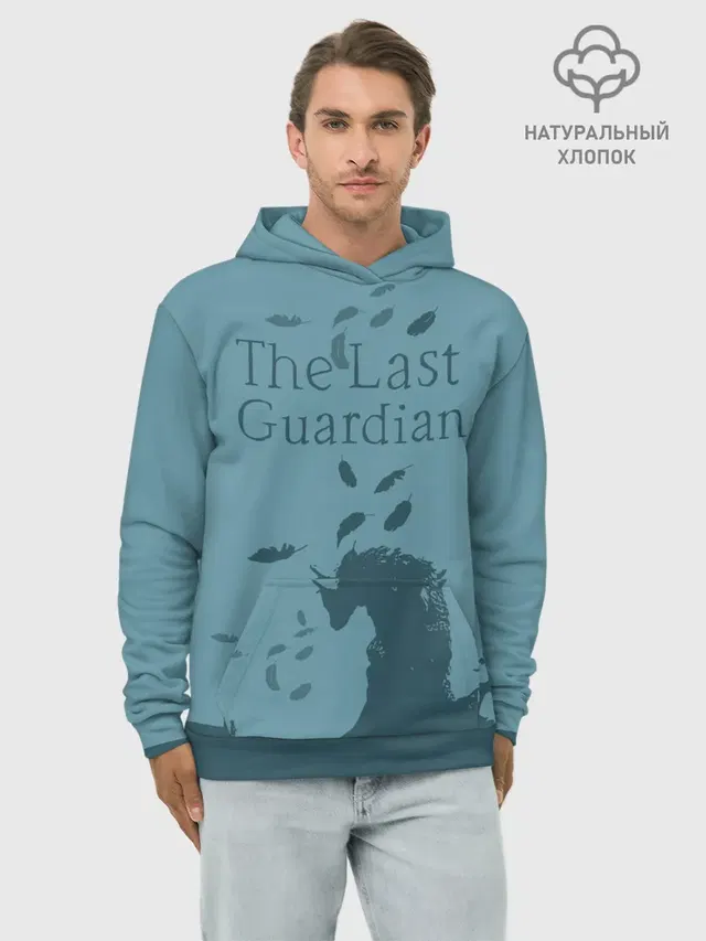 the last guardian