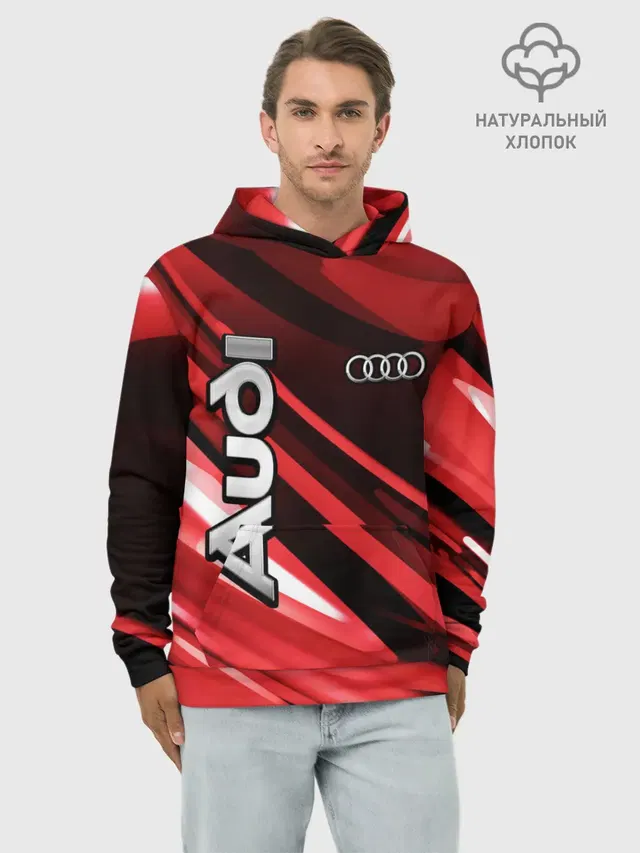 Худи мужской базовый хлопок с принтом «Audi»