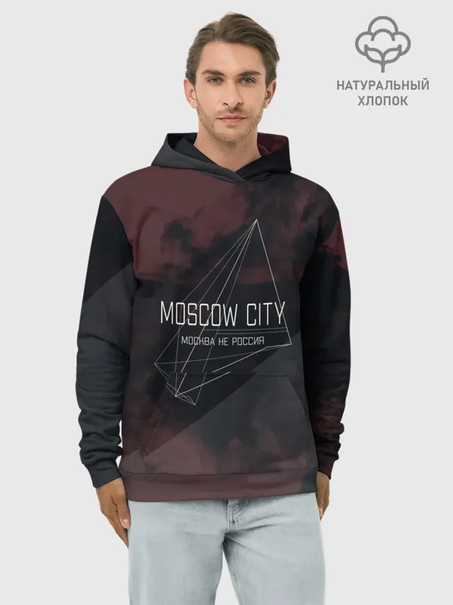 Moscow | Москва не Россия