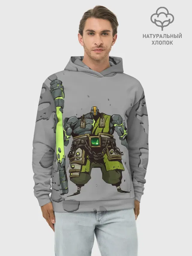 Худи мужской базовый хлопок с принтом «Земеля Dota 2 — Земеля»