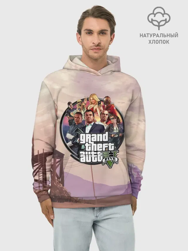 Grand Theft Auto 5 персонажи