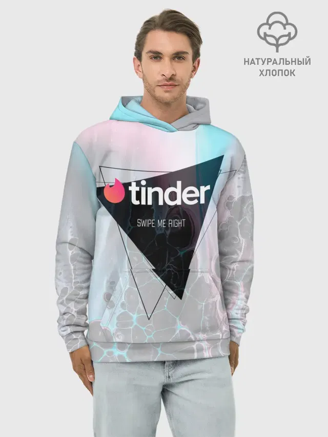 Тиндер | Tinder Swipe Right
