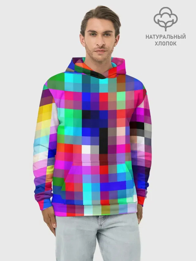 РАЗНОЦВЕТНЫЕ ПИКСЕЛИ / КУБЫ