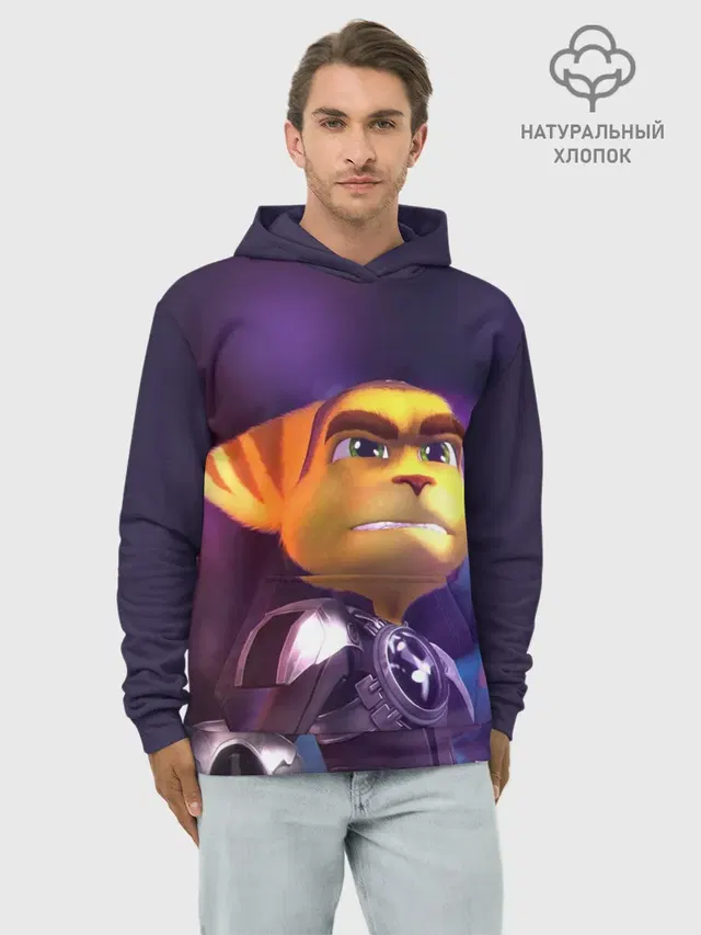 Худи мужской базовый хлопок с принтом «Ratchet & Clank — Рэтчет и Кланr»