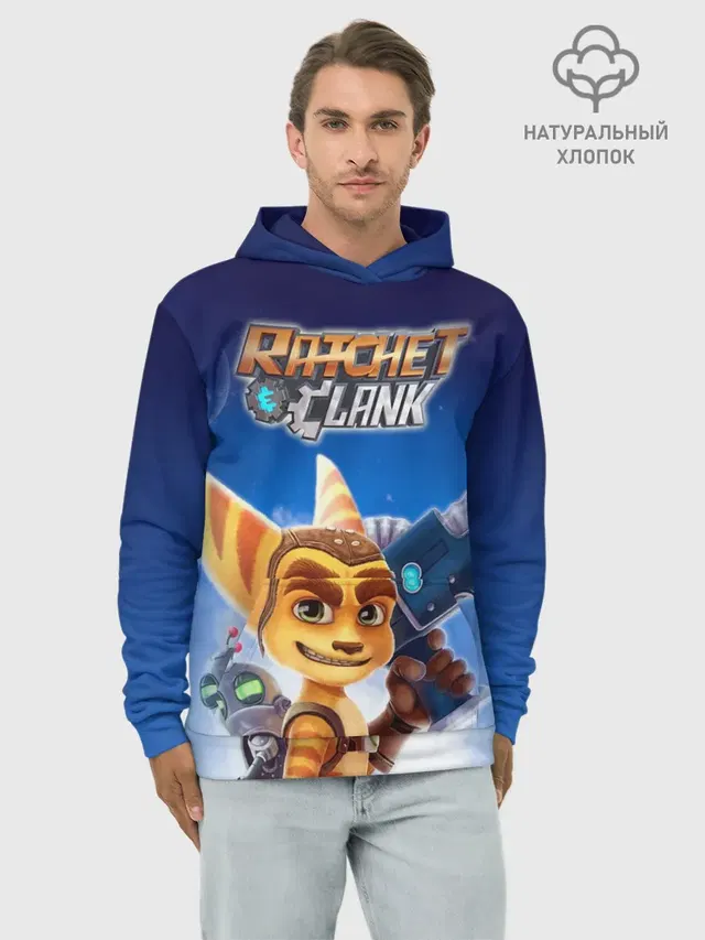 Худи мужской базовый хлопок с принтом «Ratchet & Clank — Рэтчет и Кланr»