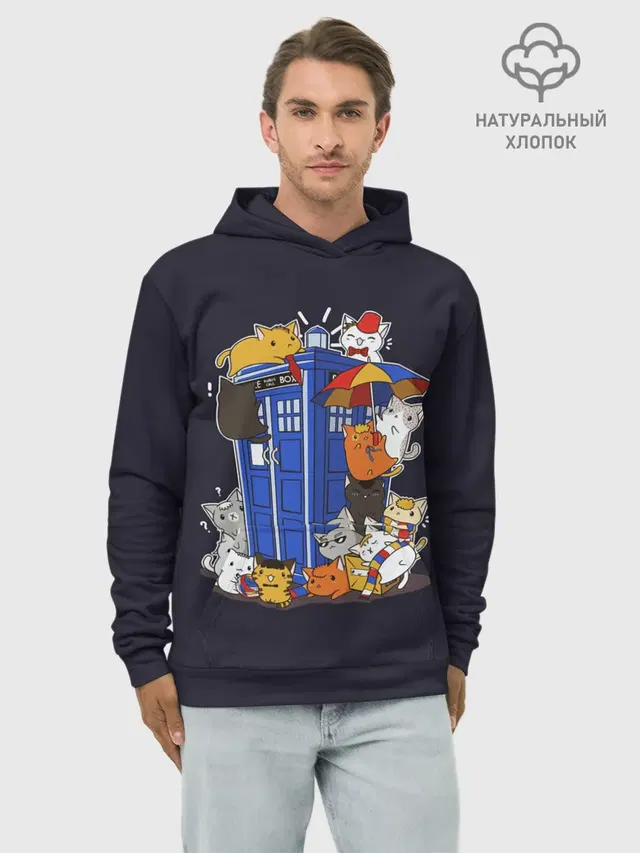 Кошечки у Телефона