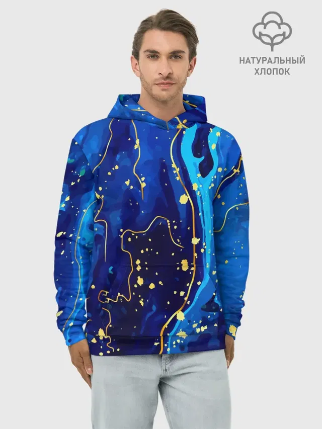СИНИЙ ГРАНИТ