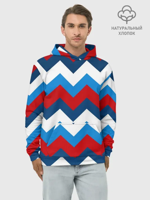Зигзаг