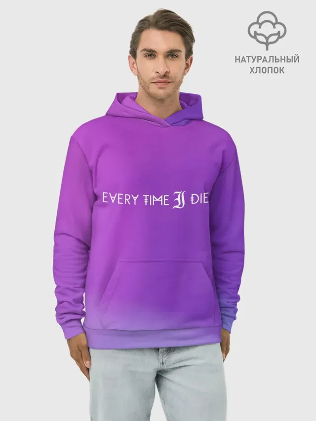 Every time i die