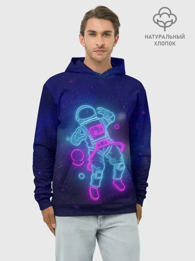 Неоновый Космонавт
