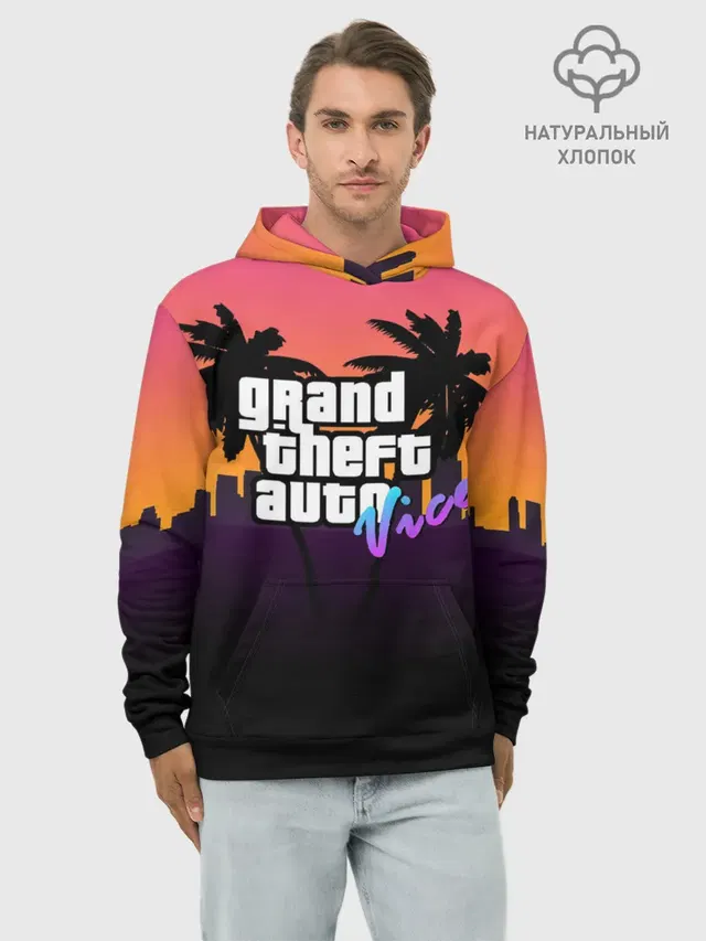 Grand Theft Auto vice
