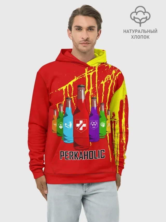 PERKAHOLIC