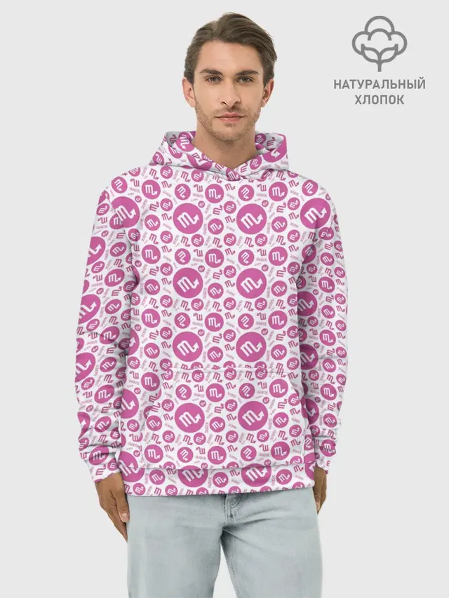 Скорпион