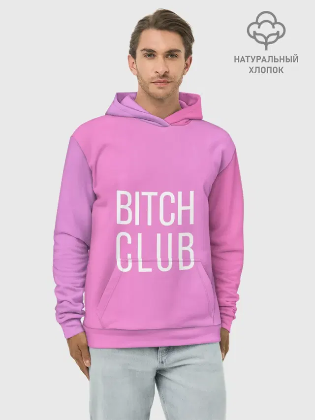 Bitch club