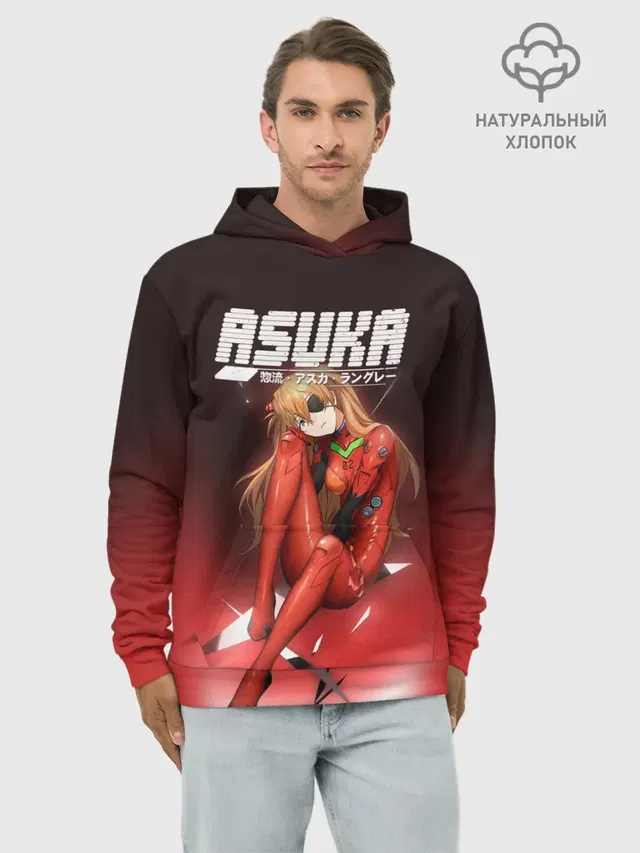 Asuka Eva-02