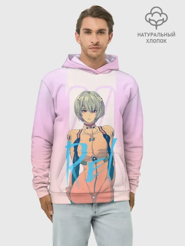 Rei Ayanami