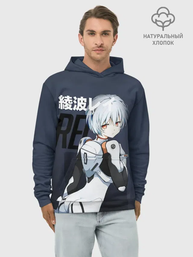 Rei Eva-00