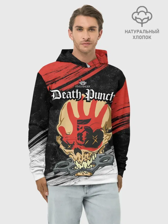 Худи мужской базовый хлопок с принтом «Five Finger Death Punch — Five Finger Death Punch [7]»