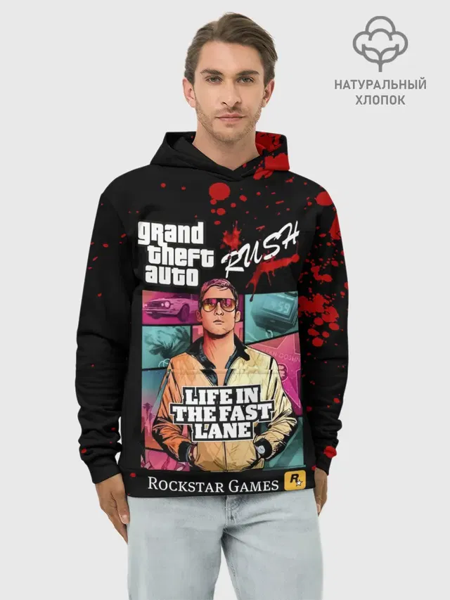 Grand Theft Auto RUSH