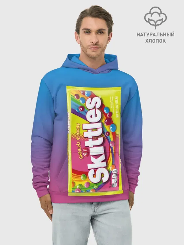 Skittles | Желтый