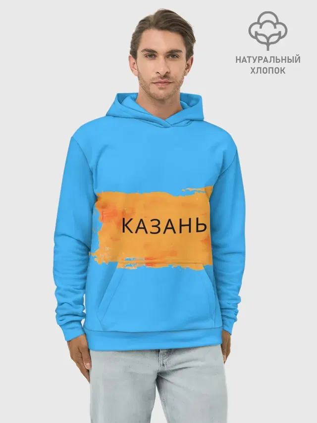 Казагь