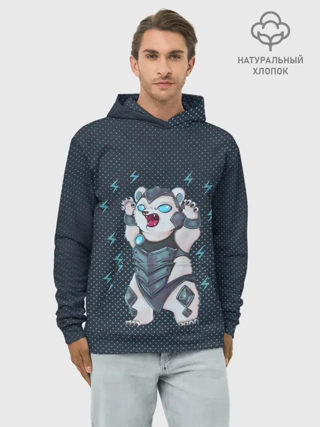 Волибир | LOL