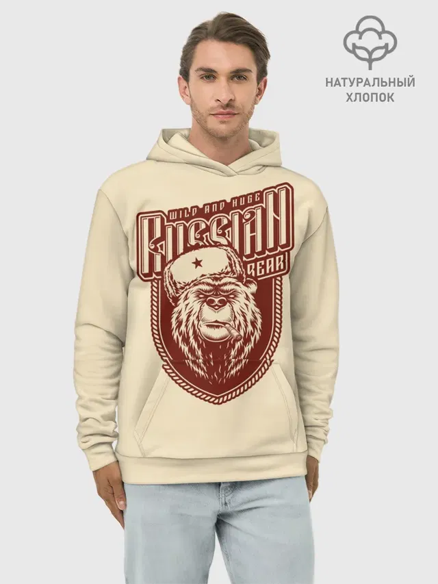 Русский медведь