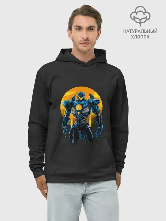 Titan Avenger