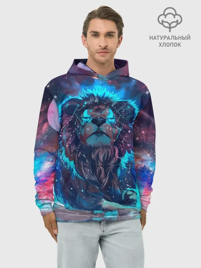 Galaxy Lion