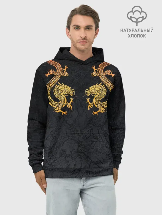 GOLD CHINA DRAGONS