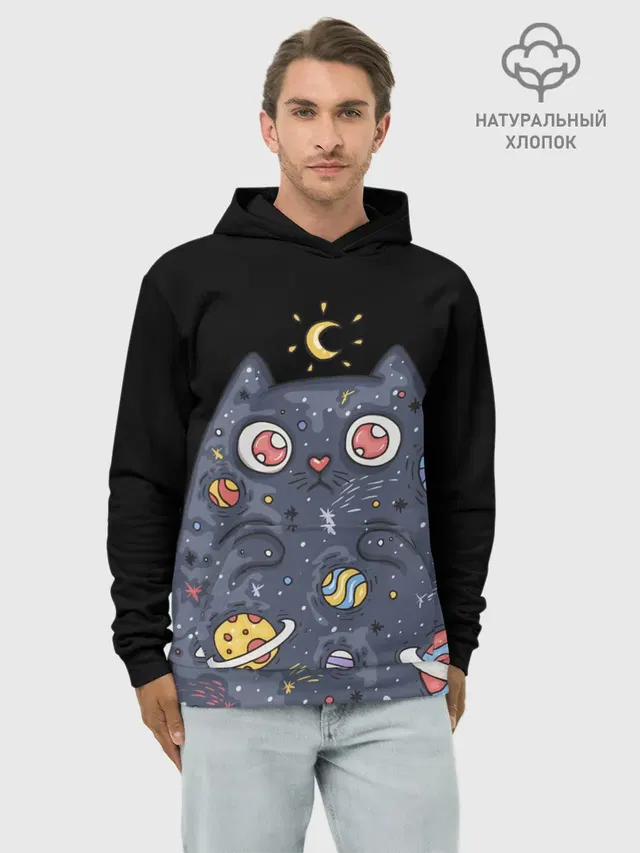 КОСМИЧЕСКИЙ КОТ