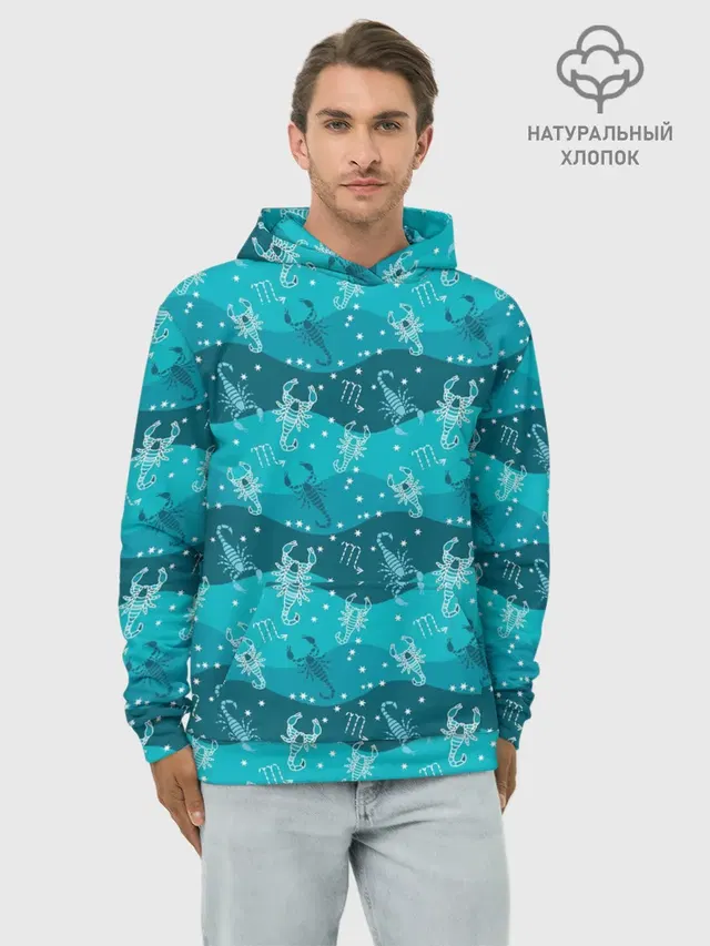 Скорпион