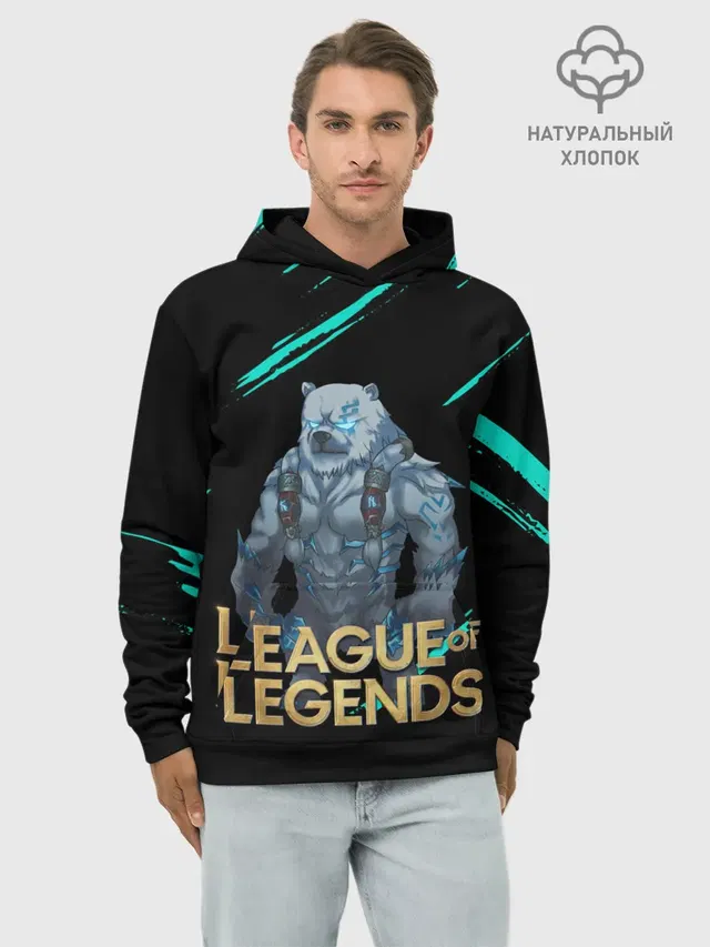Худи мужской базовый хлопок с принтом «Volibear LOL — Volibear»