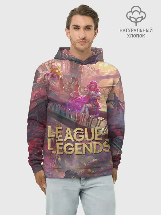 Худи мужской базовый хлопок с принтом «Красотка LOL — Красотка»