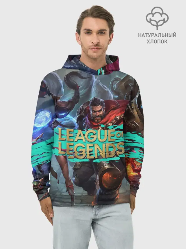 Худи мужской базовый хлопок с принтом «Персонажи LOL — Персонажи»