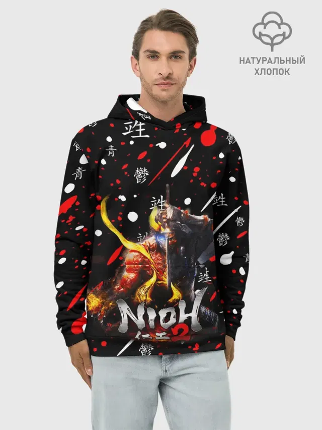 NIOH 2