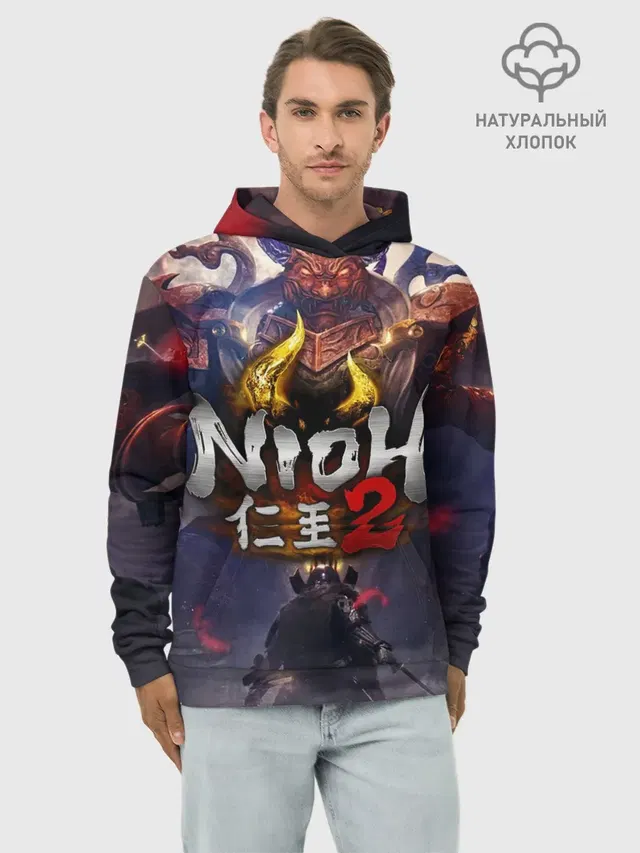 NIOH 2