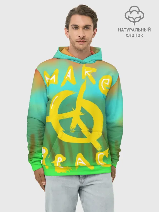 Make peace