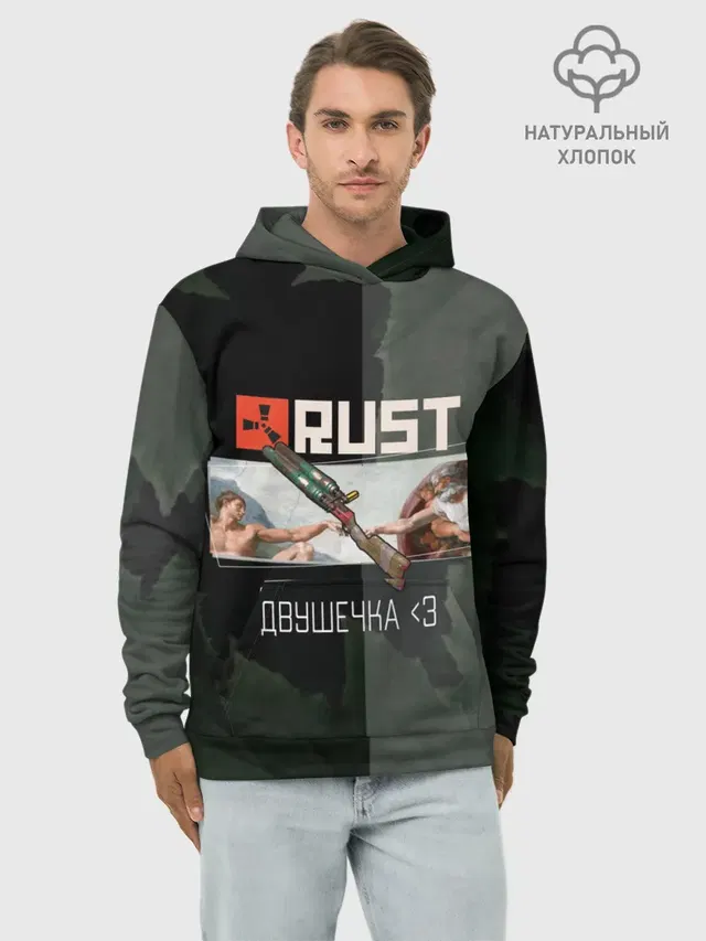Худи мужской базовый хлопок с принтом «Rust — Мамкин Рейдер — Раст»