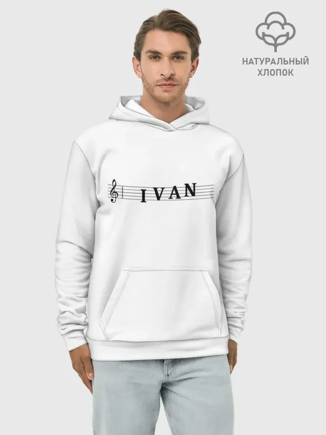 Ivan