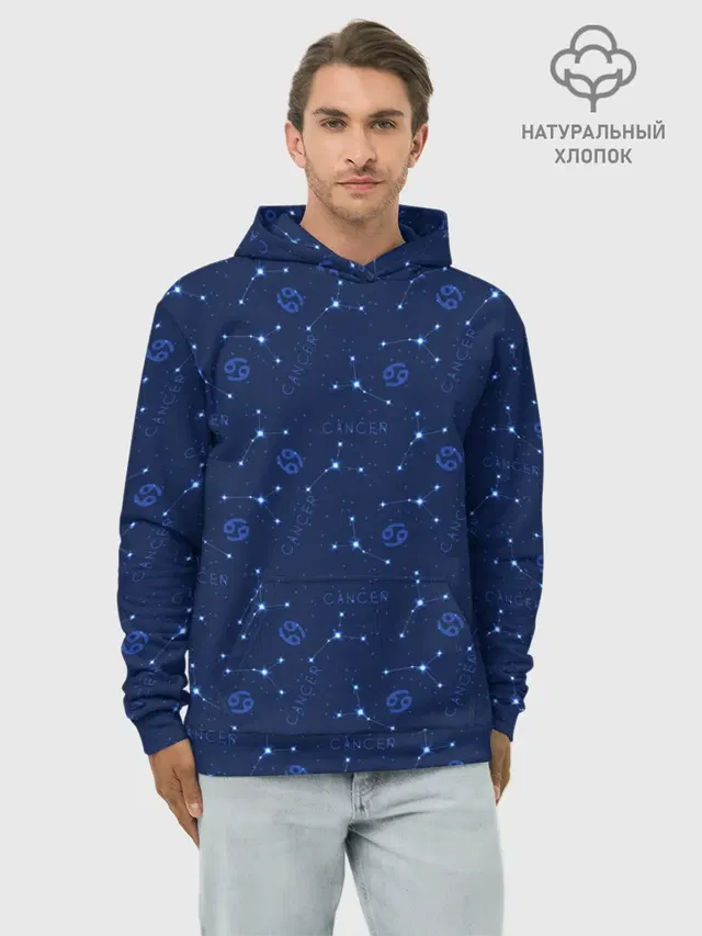 Рак