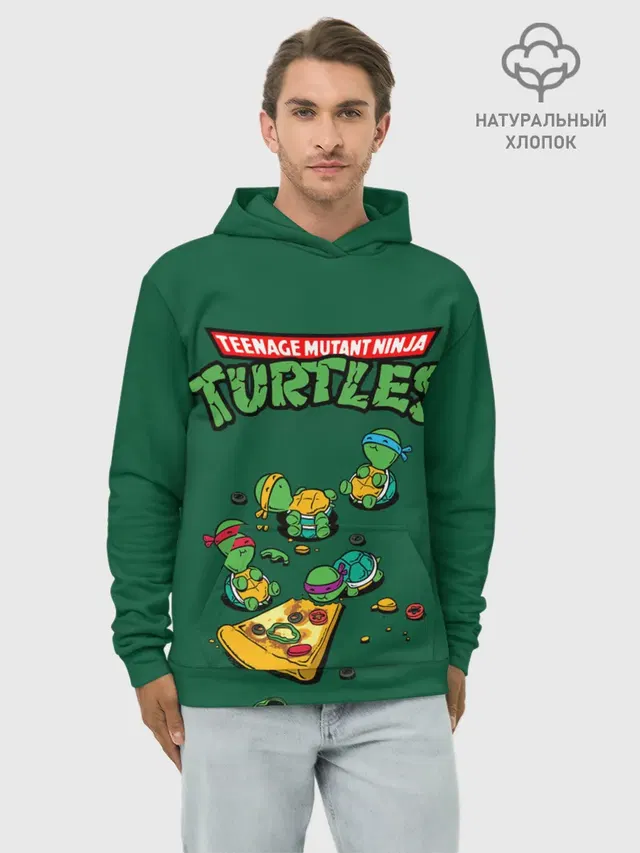 PIZZA LOVER