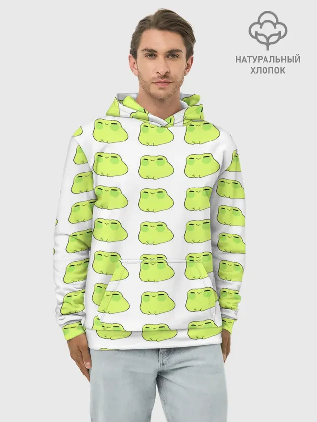 лягушечки