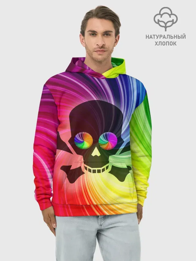 Радужный череп