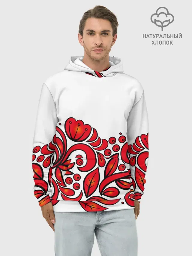 ХОХЛОМА