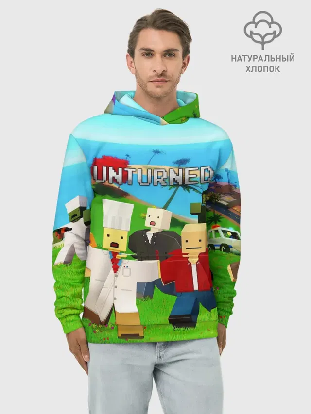 UNTURNED